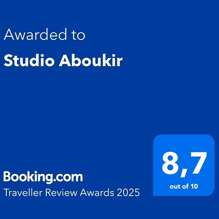 Studio Aboukir Paris Exterior photo